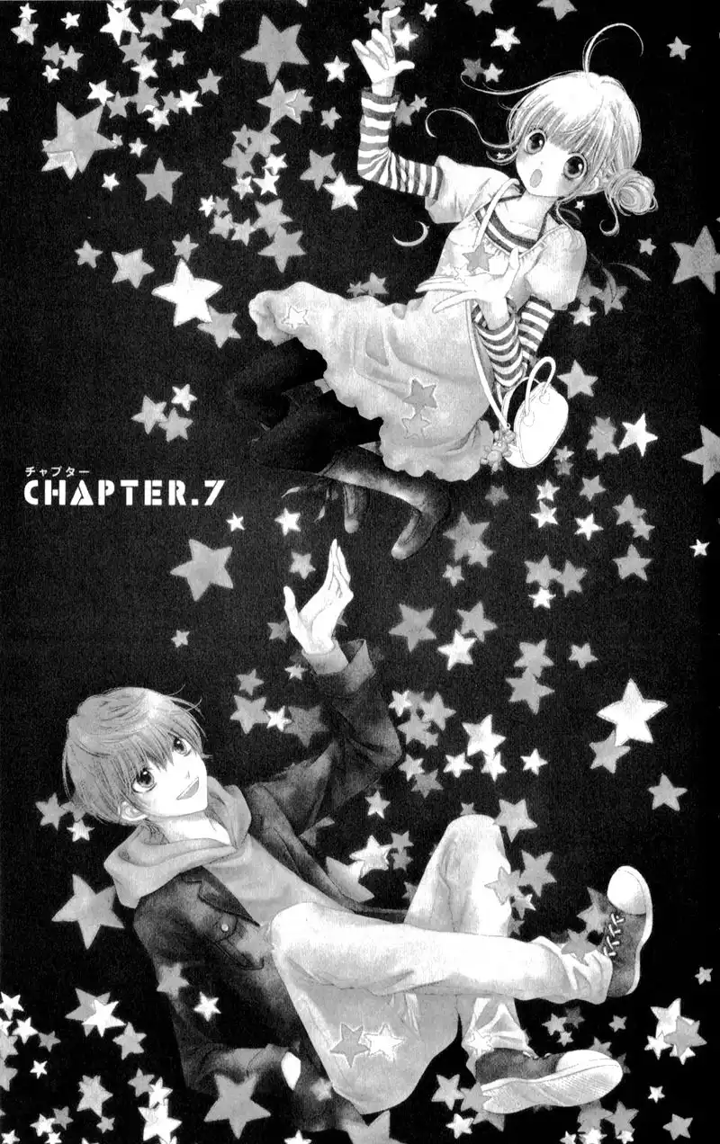 Sugar Soldier Chapter 7 6